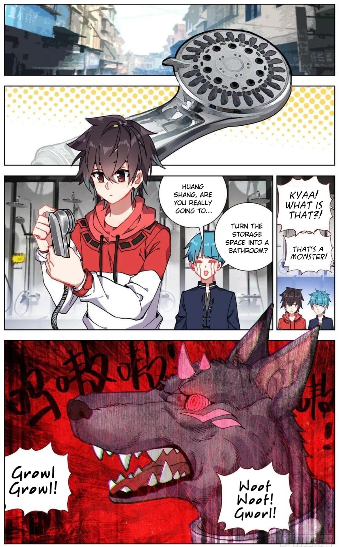 Another Emperor Reborn chapter 149 - page 4