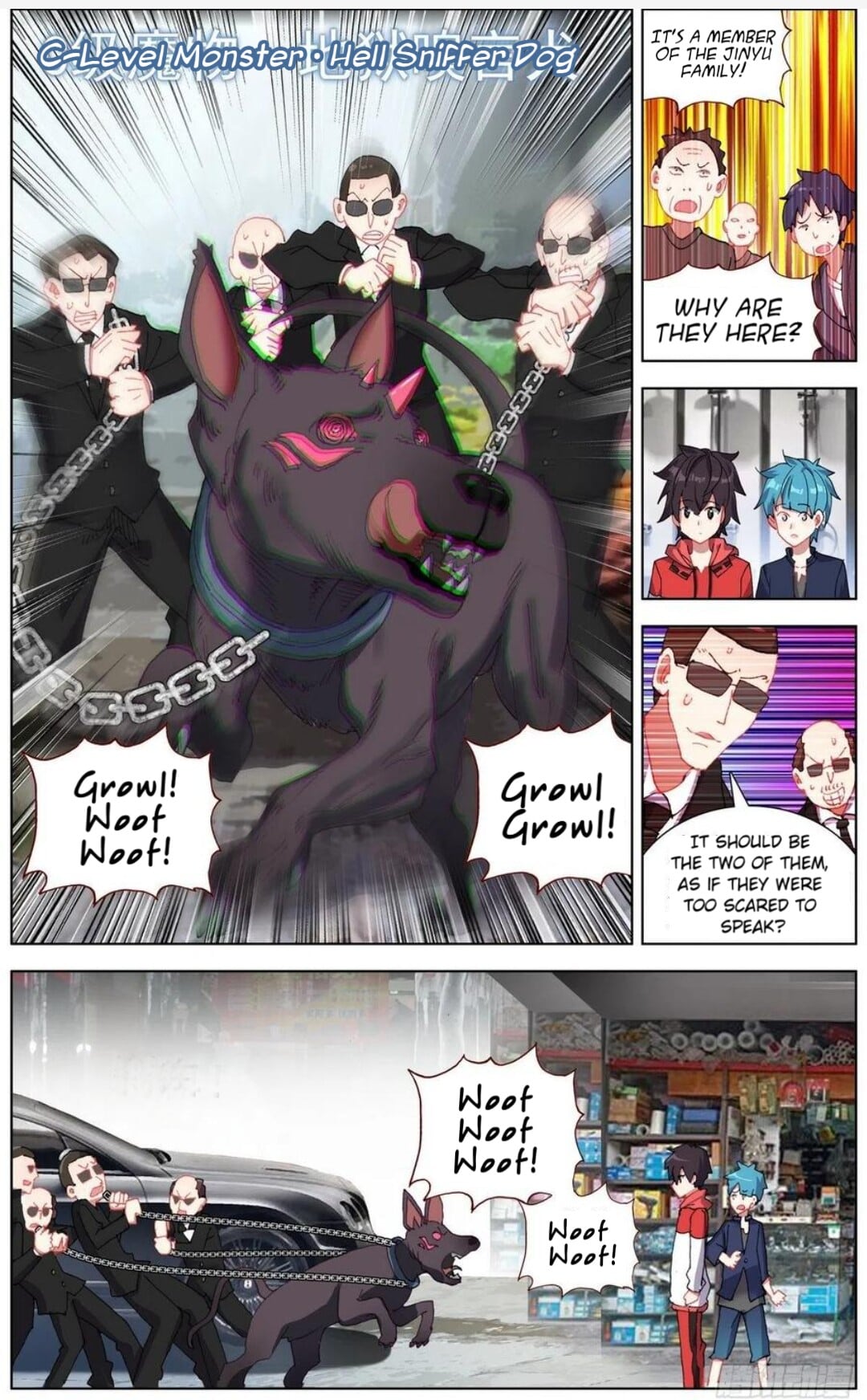 Another Emperor Reborn chapter 149 - page 5