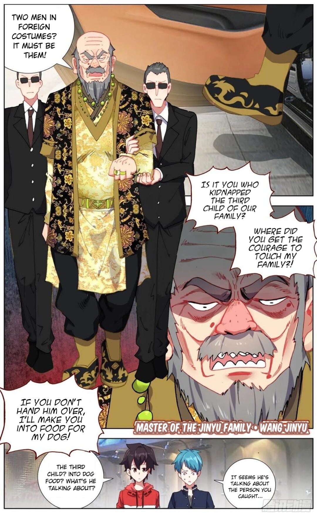 Another Emperor Reborn chapter 149 - page 6