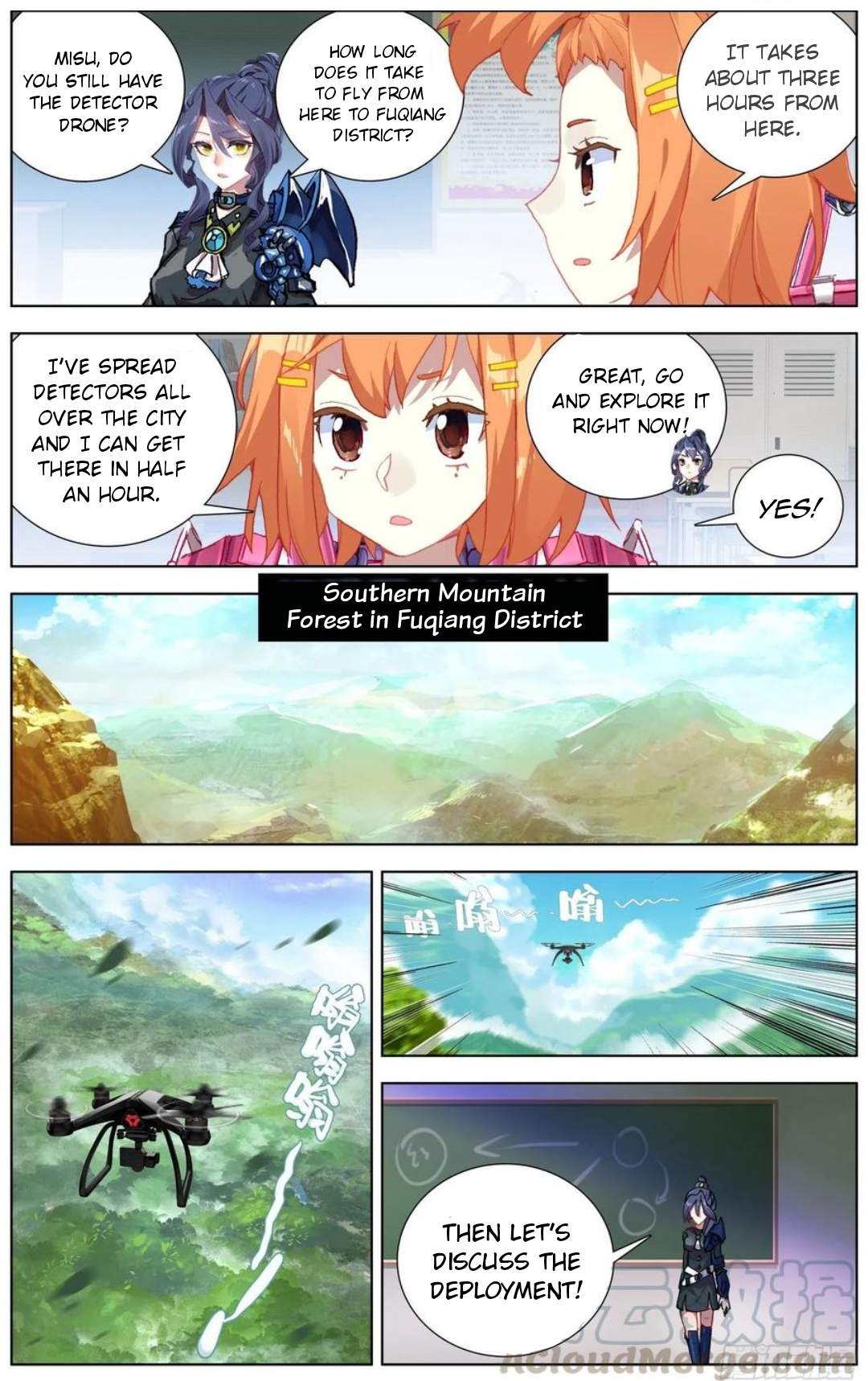 Another Emperor Reborn chapter 183 - page 10