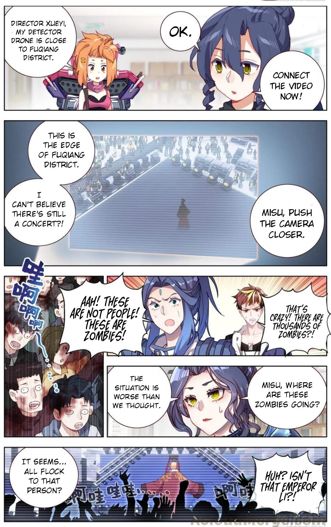 Another Emperor Reborn chapter 183 - page 12
