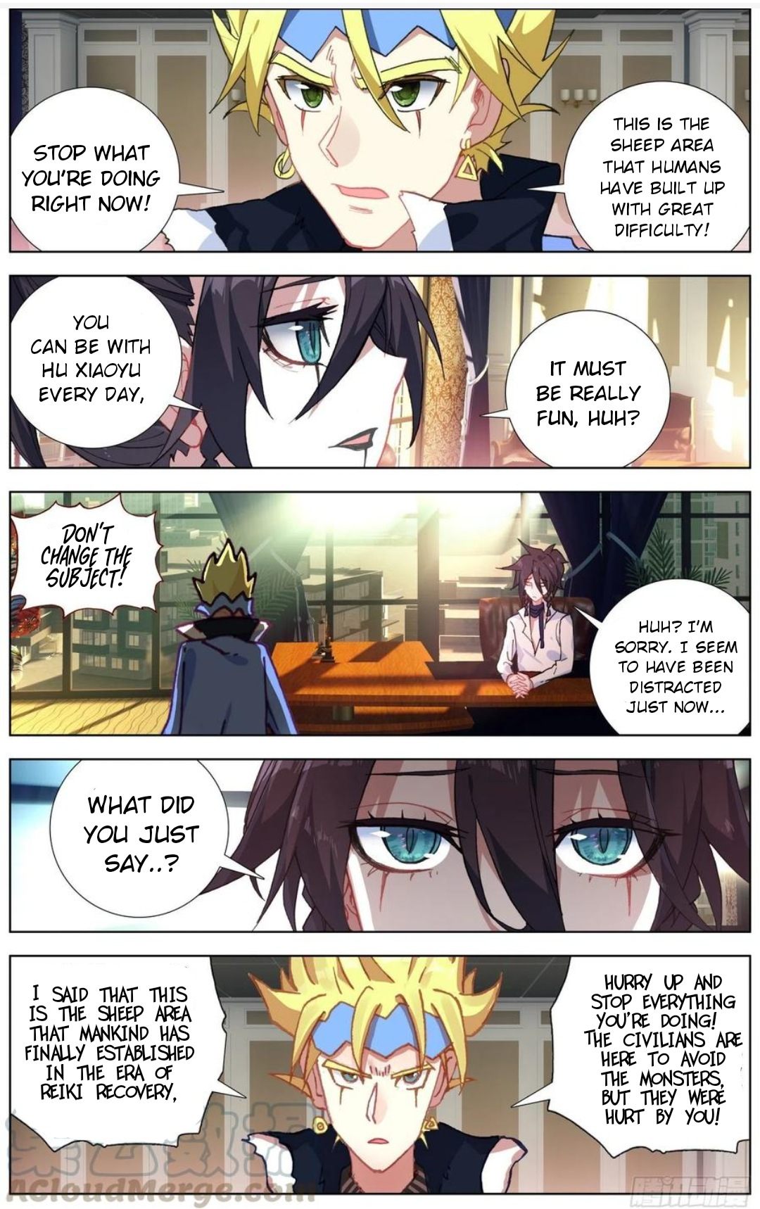 Another Emperor Reborn chapter 183 - page 6