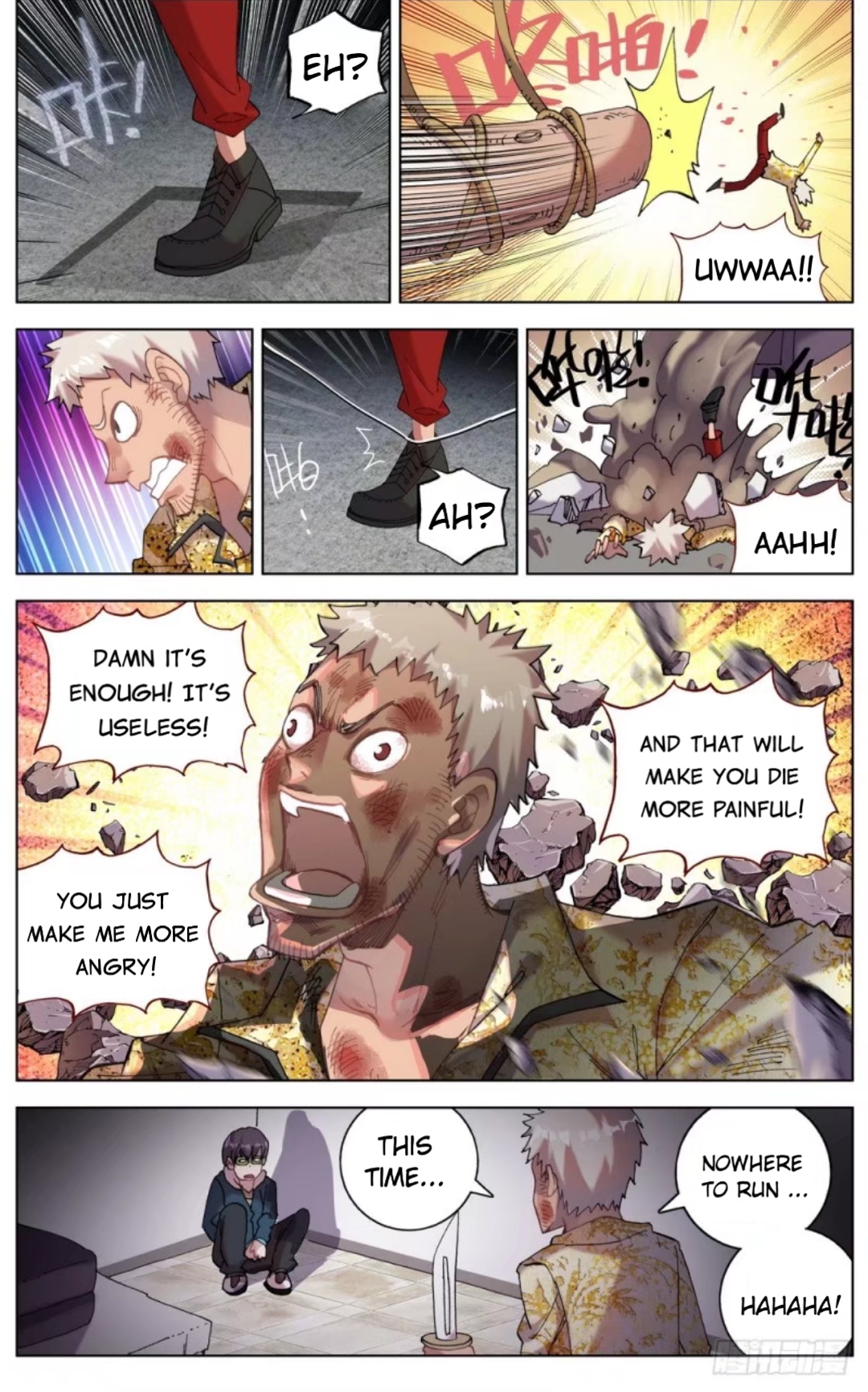 Another Emperor Reborn chapter 42 - page 10
