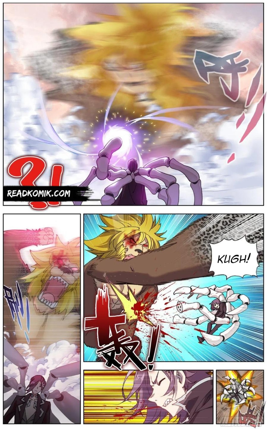 Another Emperor Reborn chapter 139 - page 4