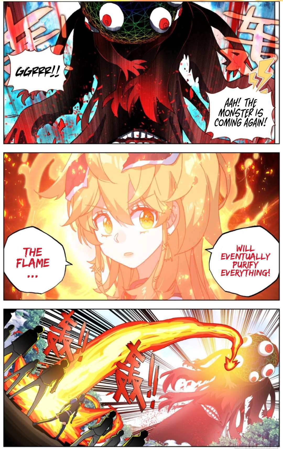Another Emperor Reborn chapter 212 - page 10