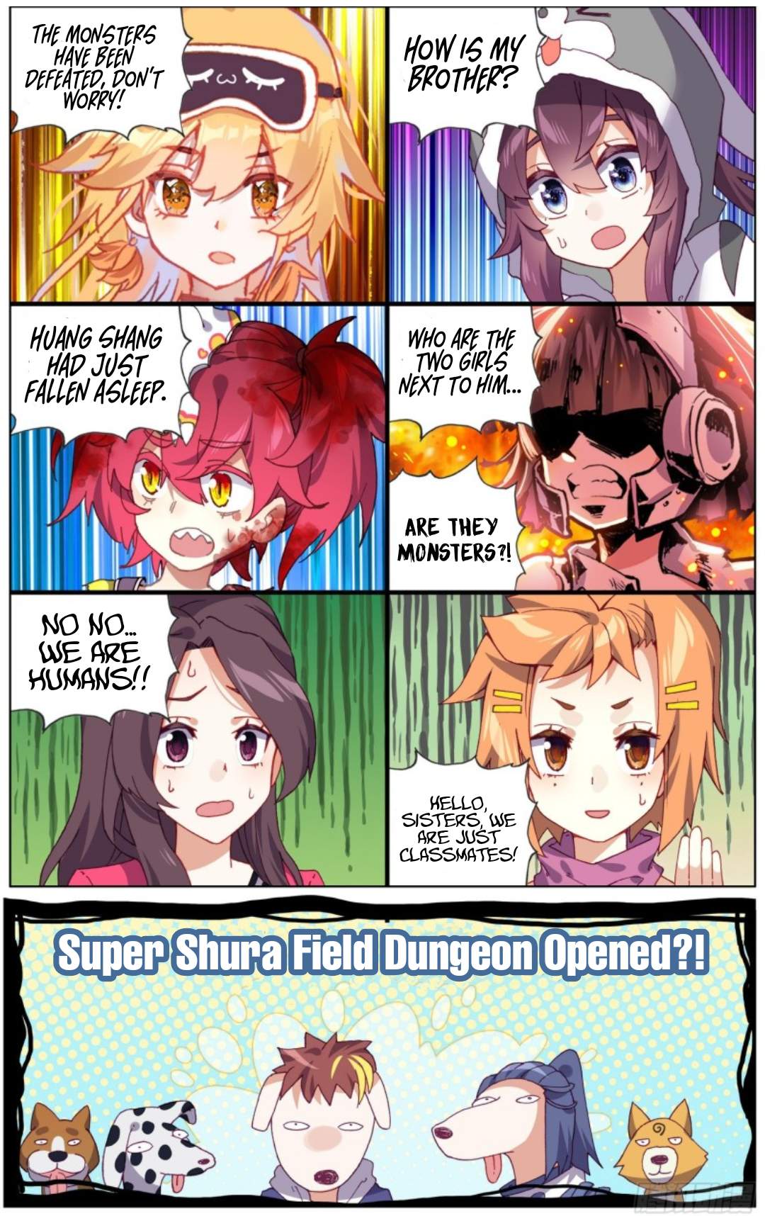 Another Emperor Reborn chapter 212 - page 14