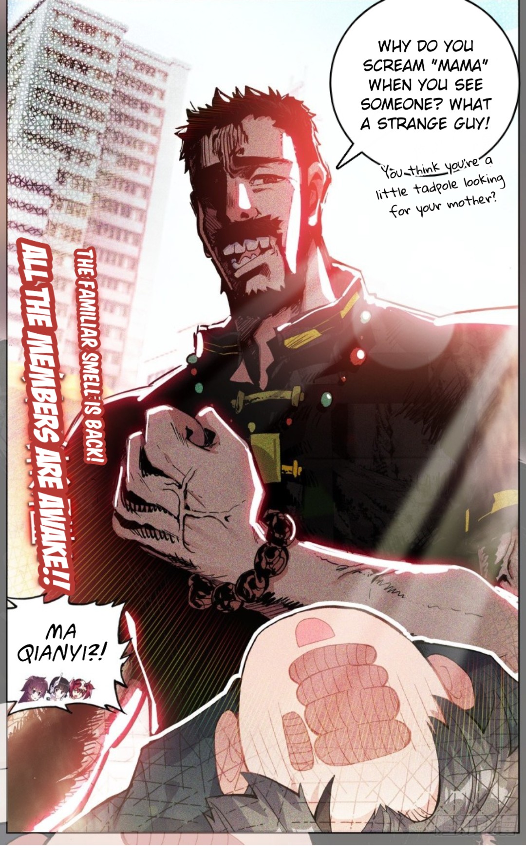 Another Emperor Reborn chapter 118 - page 13