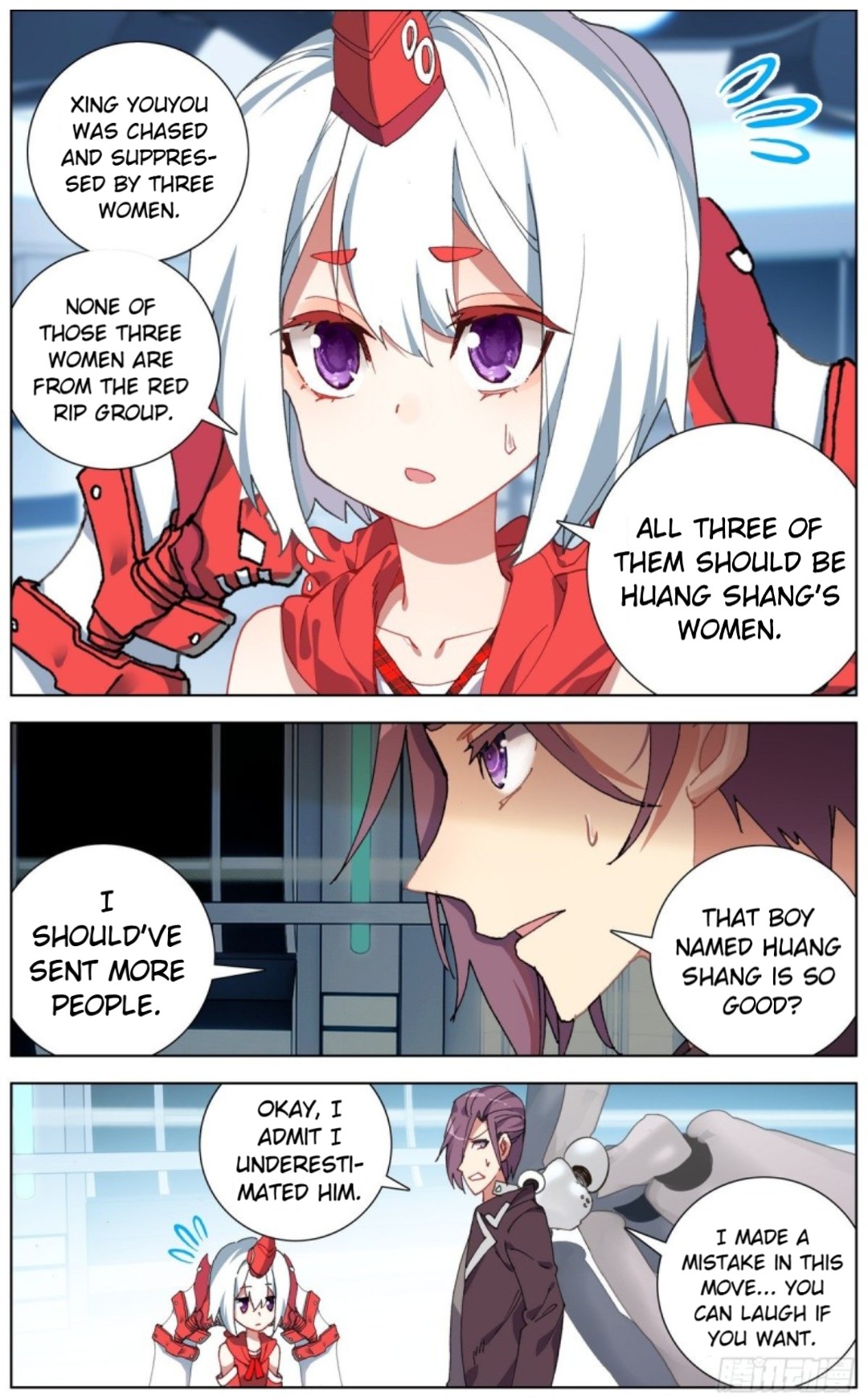 Another Emperor Reborn chapter 118 - page 5