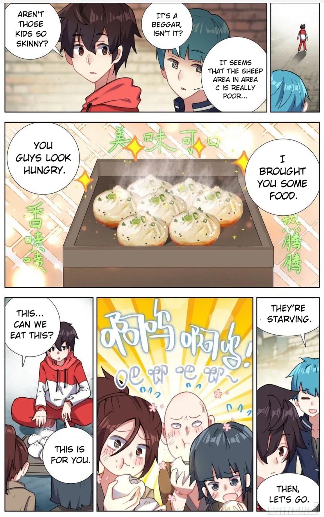 Another Emperor Reborn chapter 148 - page 10