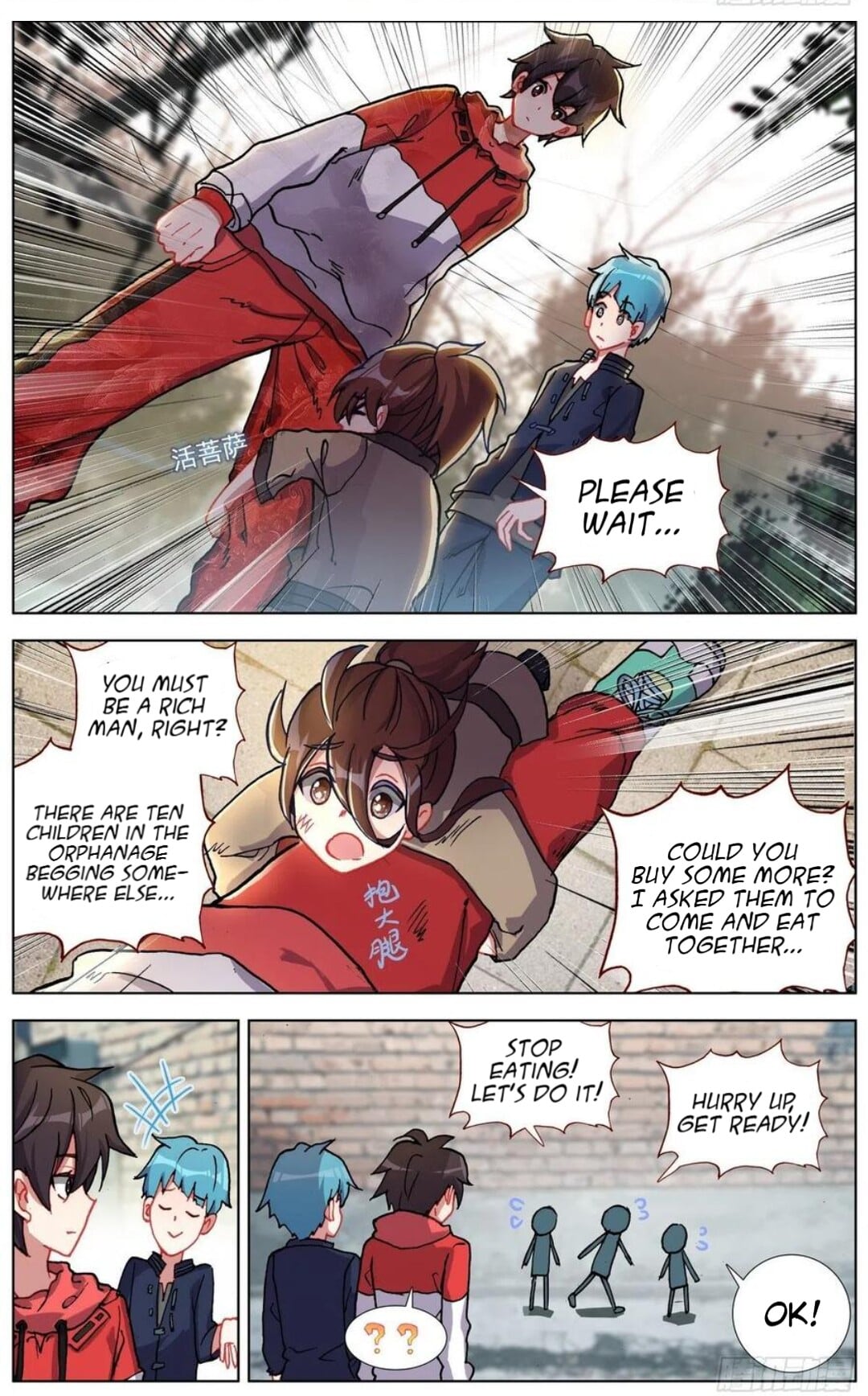 Another Emperor Reborn chapter 148 - page 11