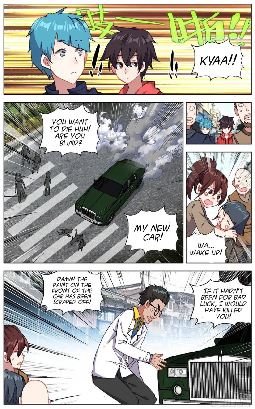 Another Emperor Reborn chapter 148 - page 13