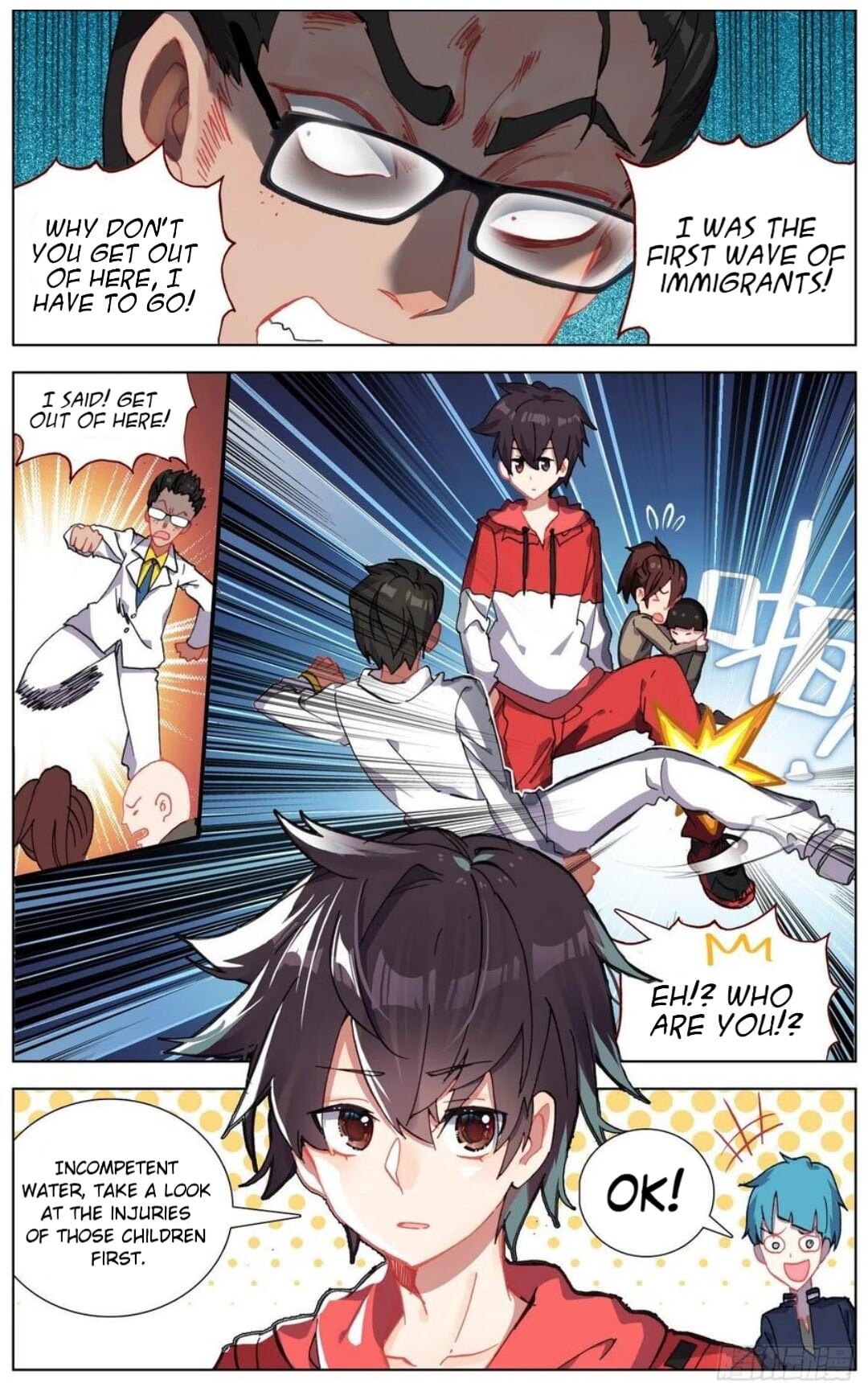 Another Emperor Reborn chapter 148 - page 14