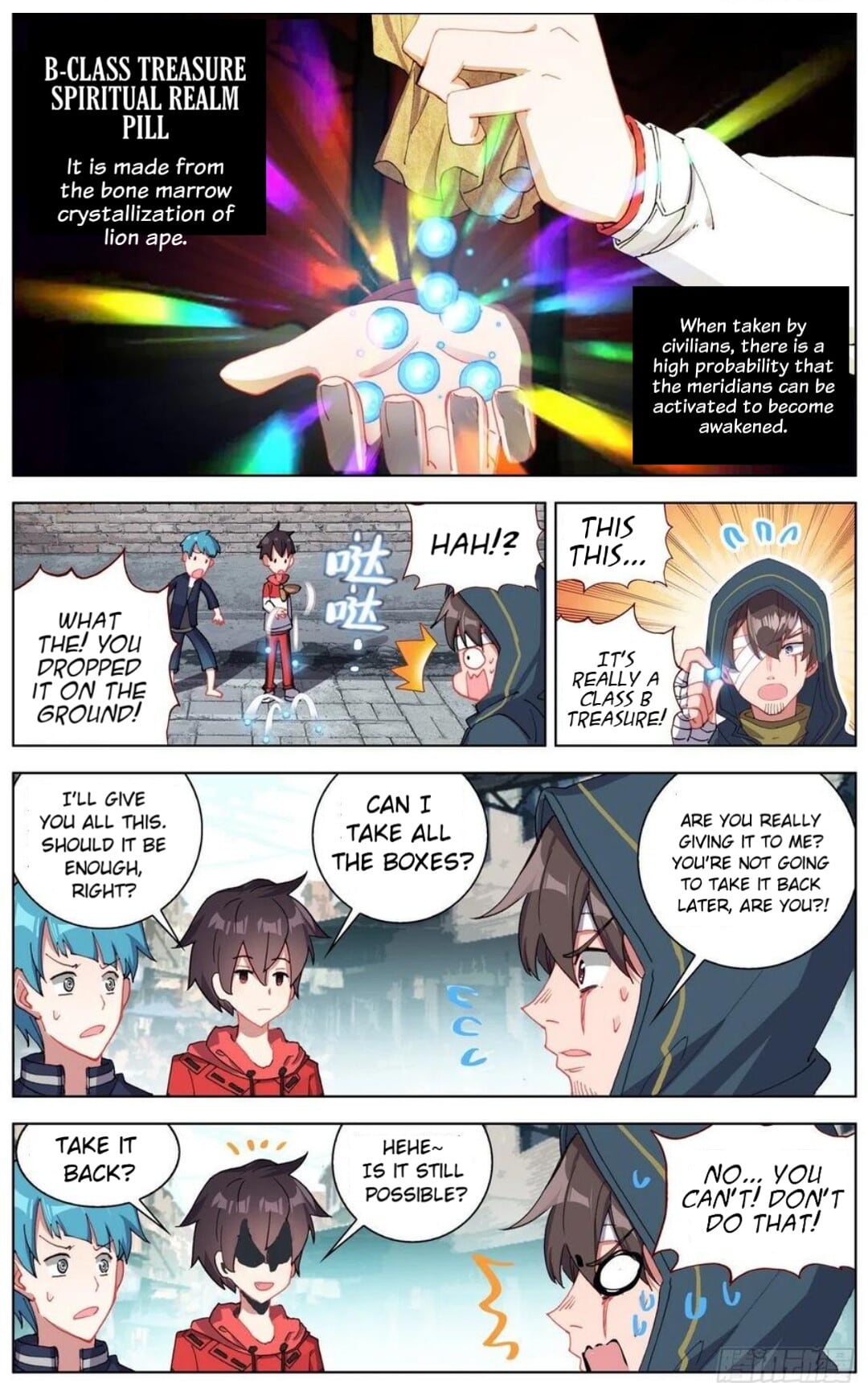Another Emperor Reborn chapter 148 - page 6
