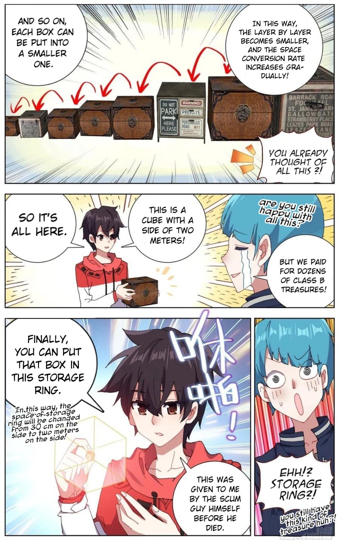 Another Emperor Reborn chapter 148 - page 8