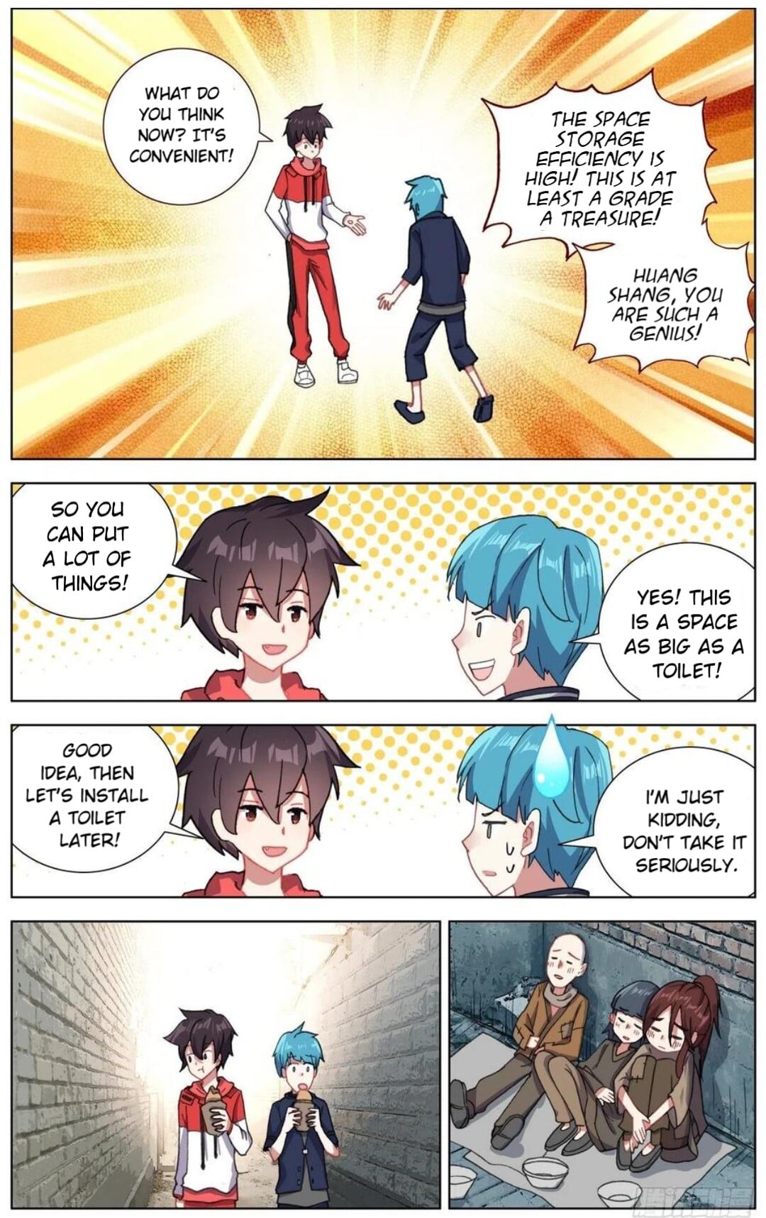 Another Emperor Reborn chapter 148 - page 9