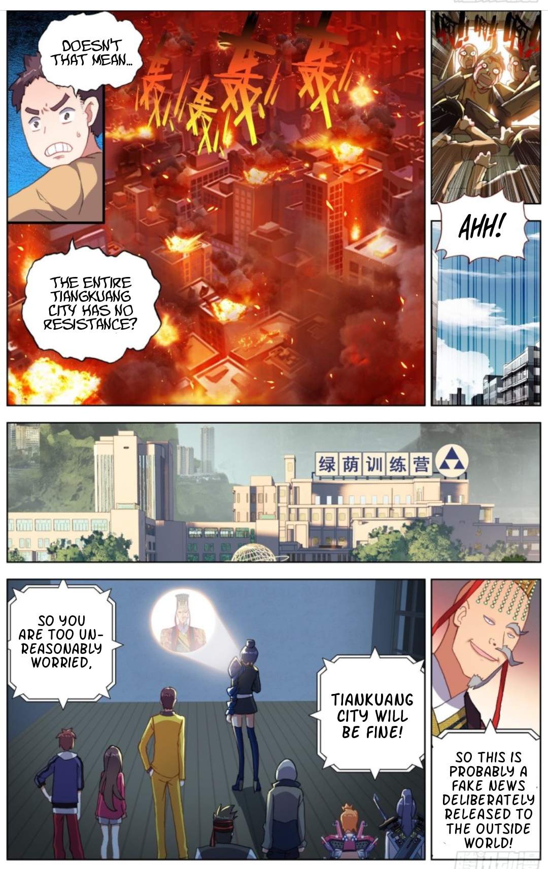 Another Emperor Reborn chapter 181 - page 10