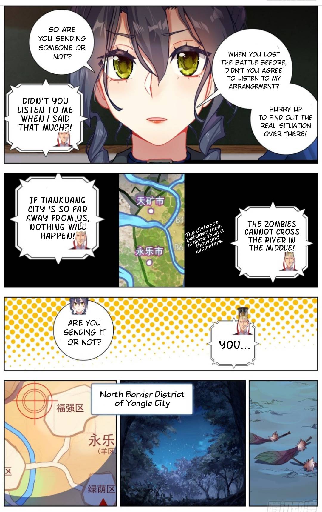 Another Emperor Reborn chapter 181 - page 11