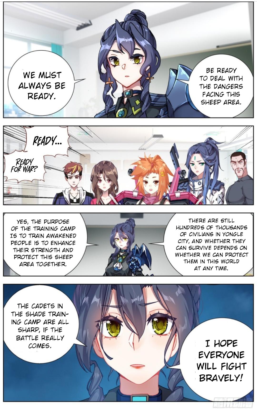 Another Emperor Reborn chapter 181 - page 4