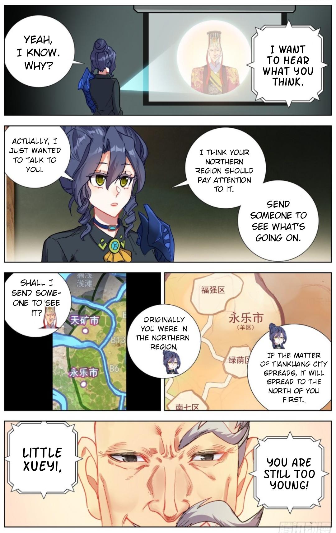 Another Emperor Reborn chapter 181 - page 6
