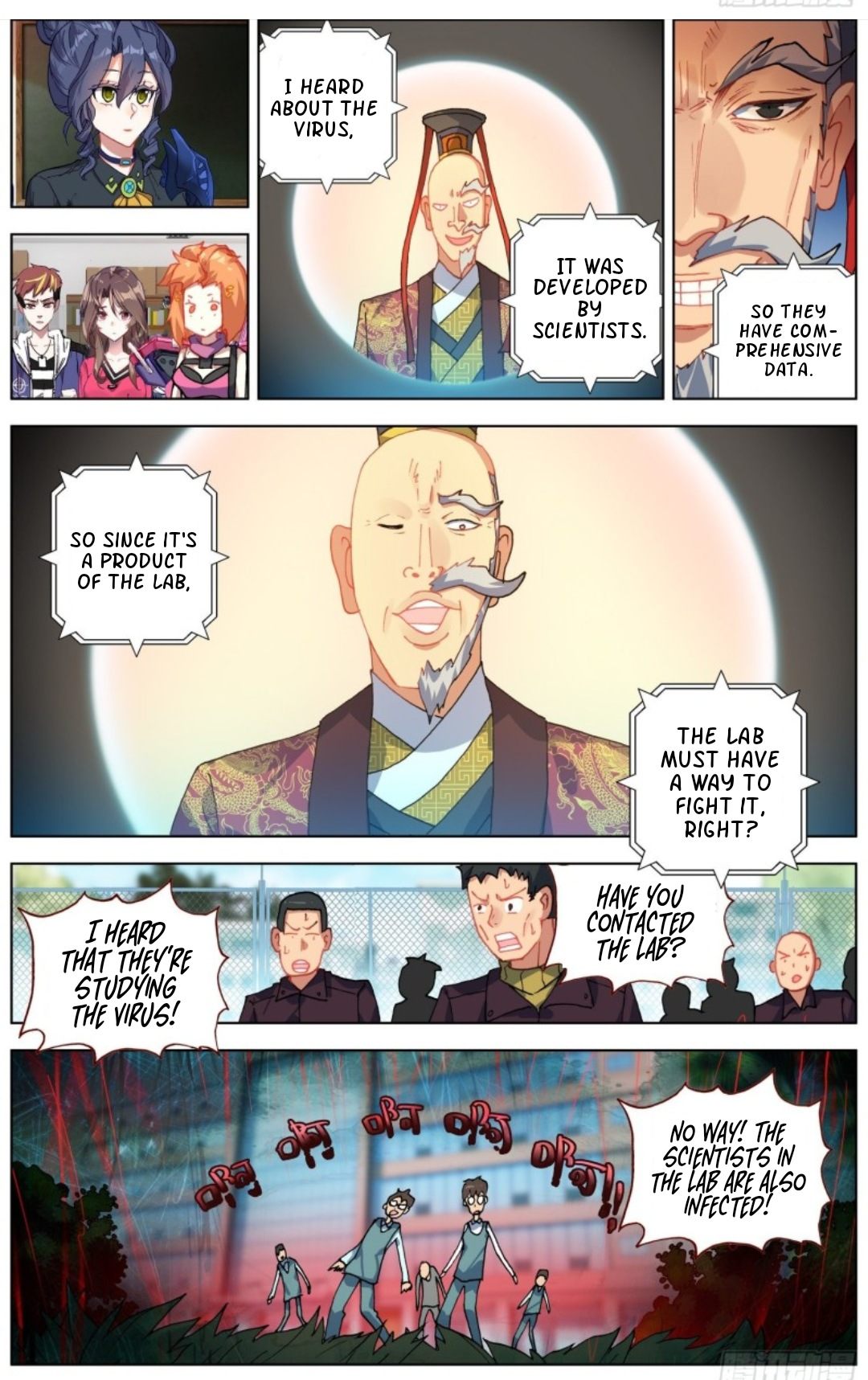 Another Emperor Reborn chapter 181 - page 7