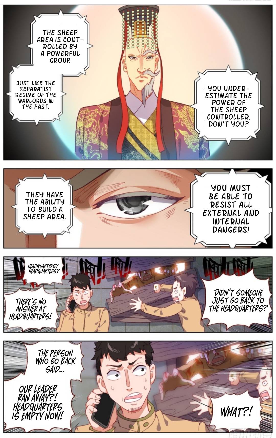 Another Emperor Reborn chapter 181 - page 9
