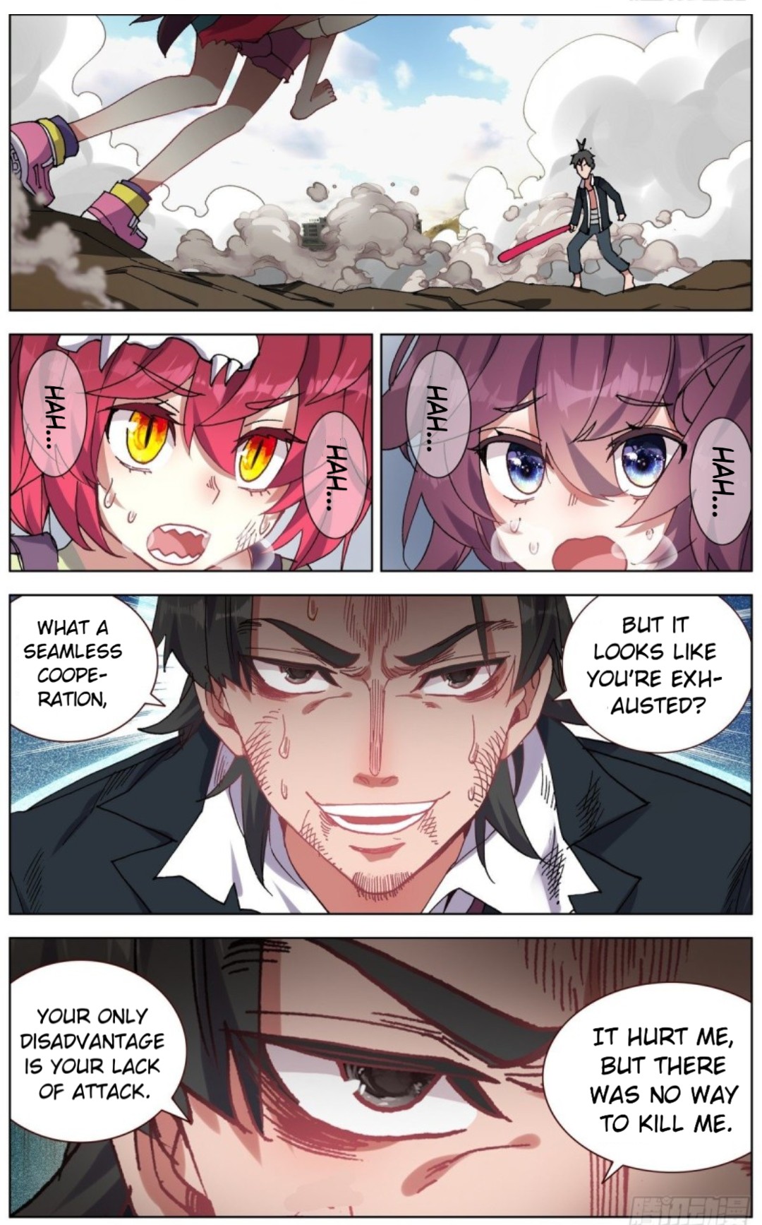 Another Emperor Reborn chapter 117 - page 5