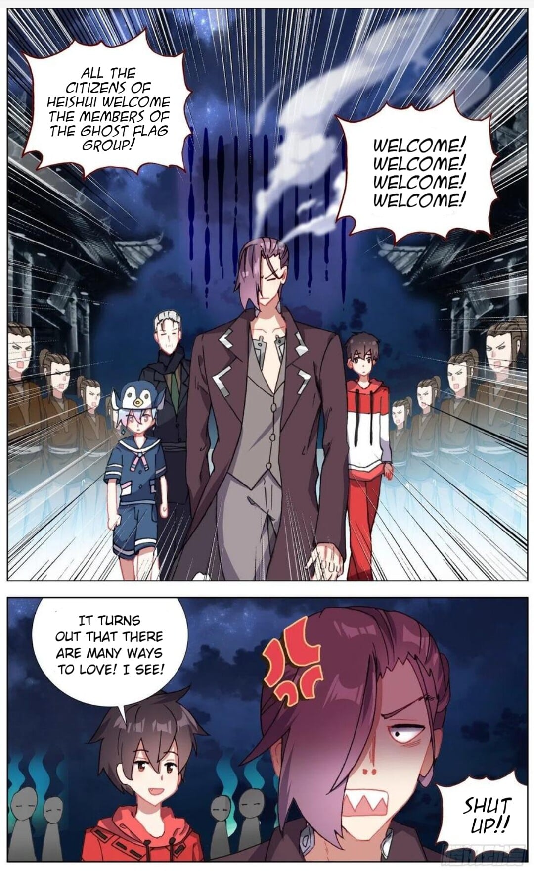 Another Emperor Reborn chapter 147 - page 10