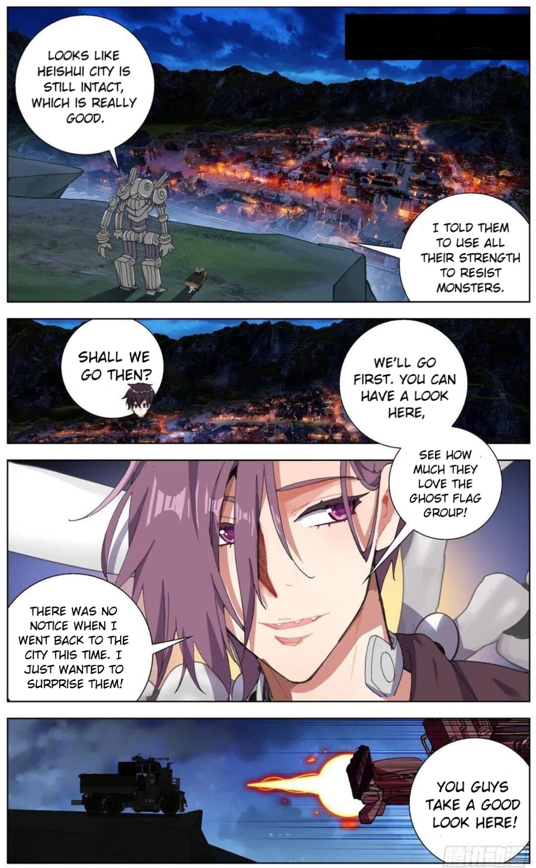 Another Emperor Reborn chapter 147 - page 8