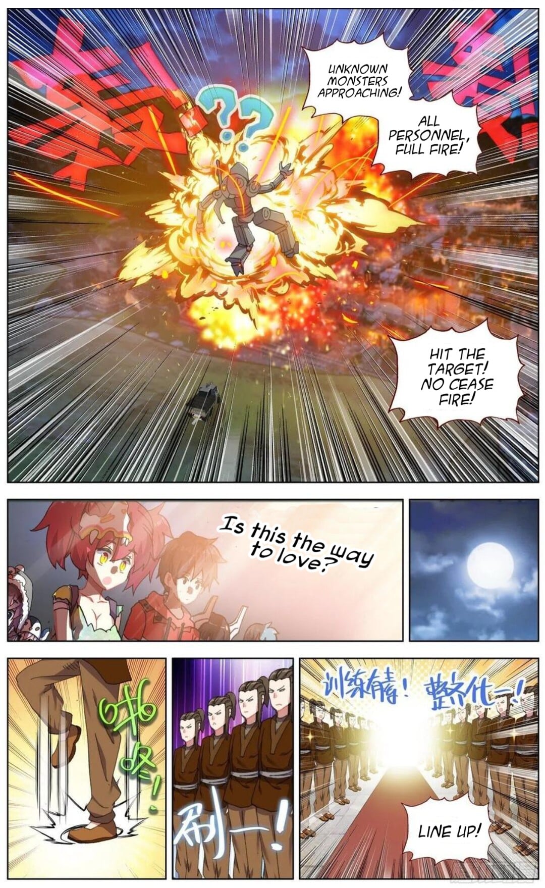 Another Emperor Reborn chapter 147 - page 9