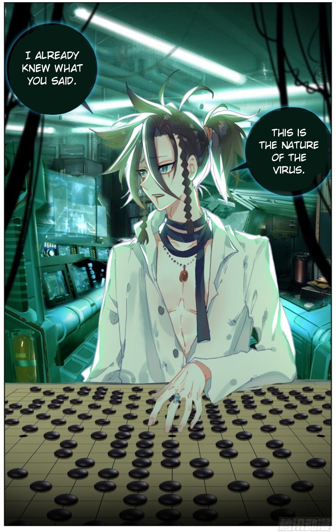 Another Emperor Reborn chapter 180 - page 13