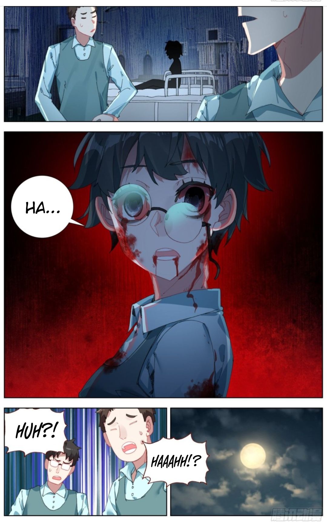 Another Emperor Reborn chapter 180 - page 6