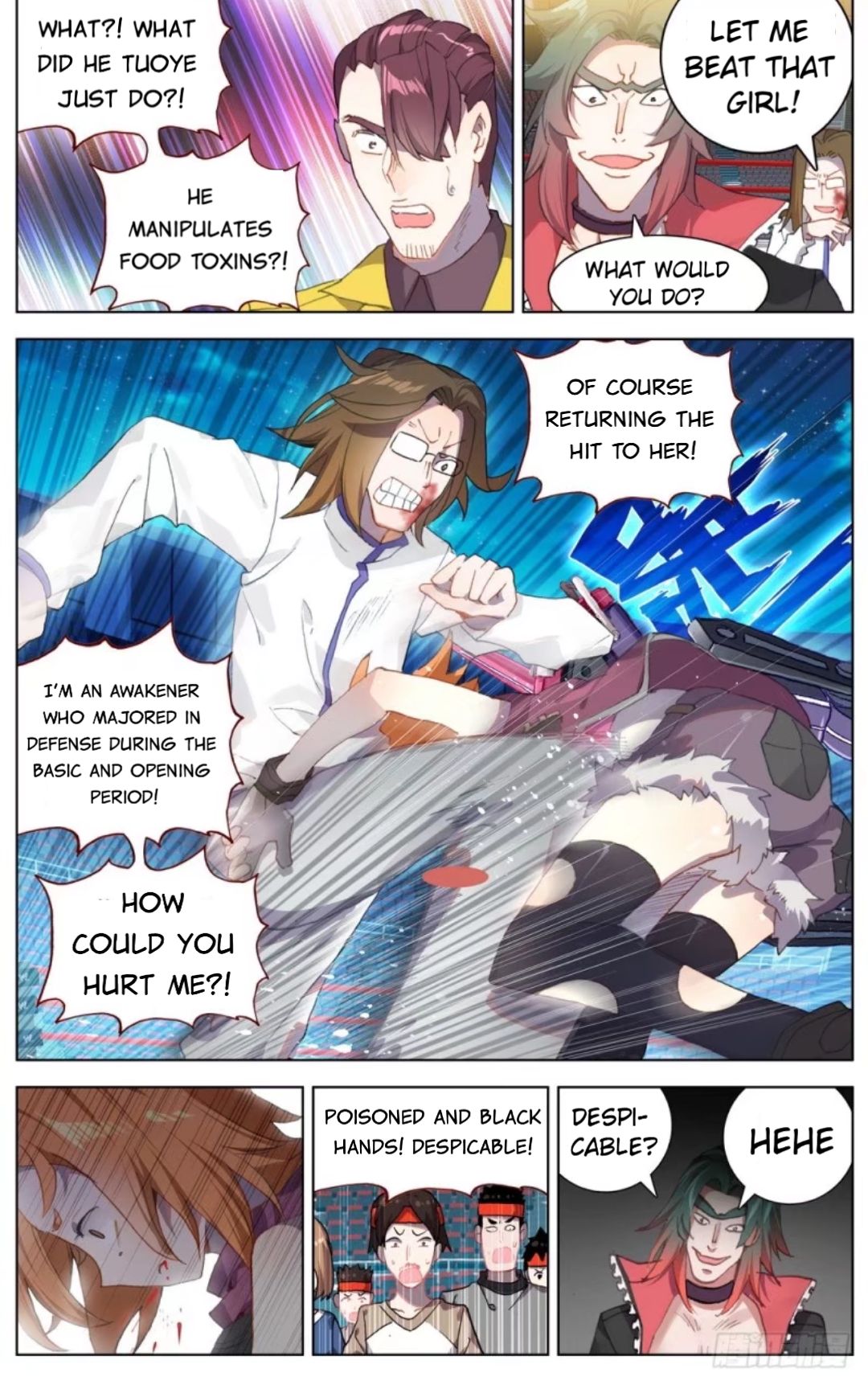 Another Emperor Reborn chapter 39 - page 10