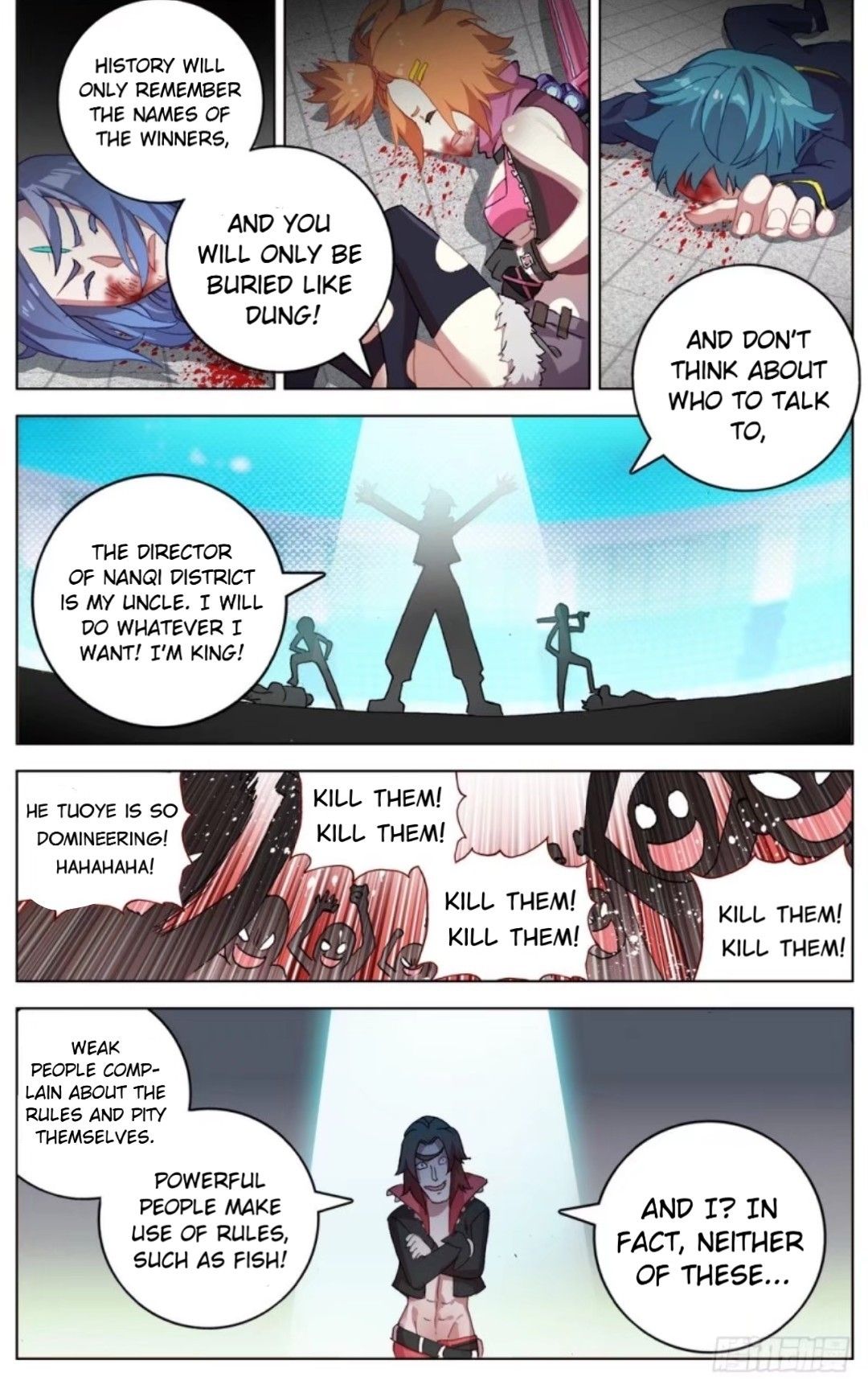 Another Emperor Reborn chapter 39 - page 12