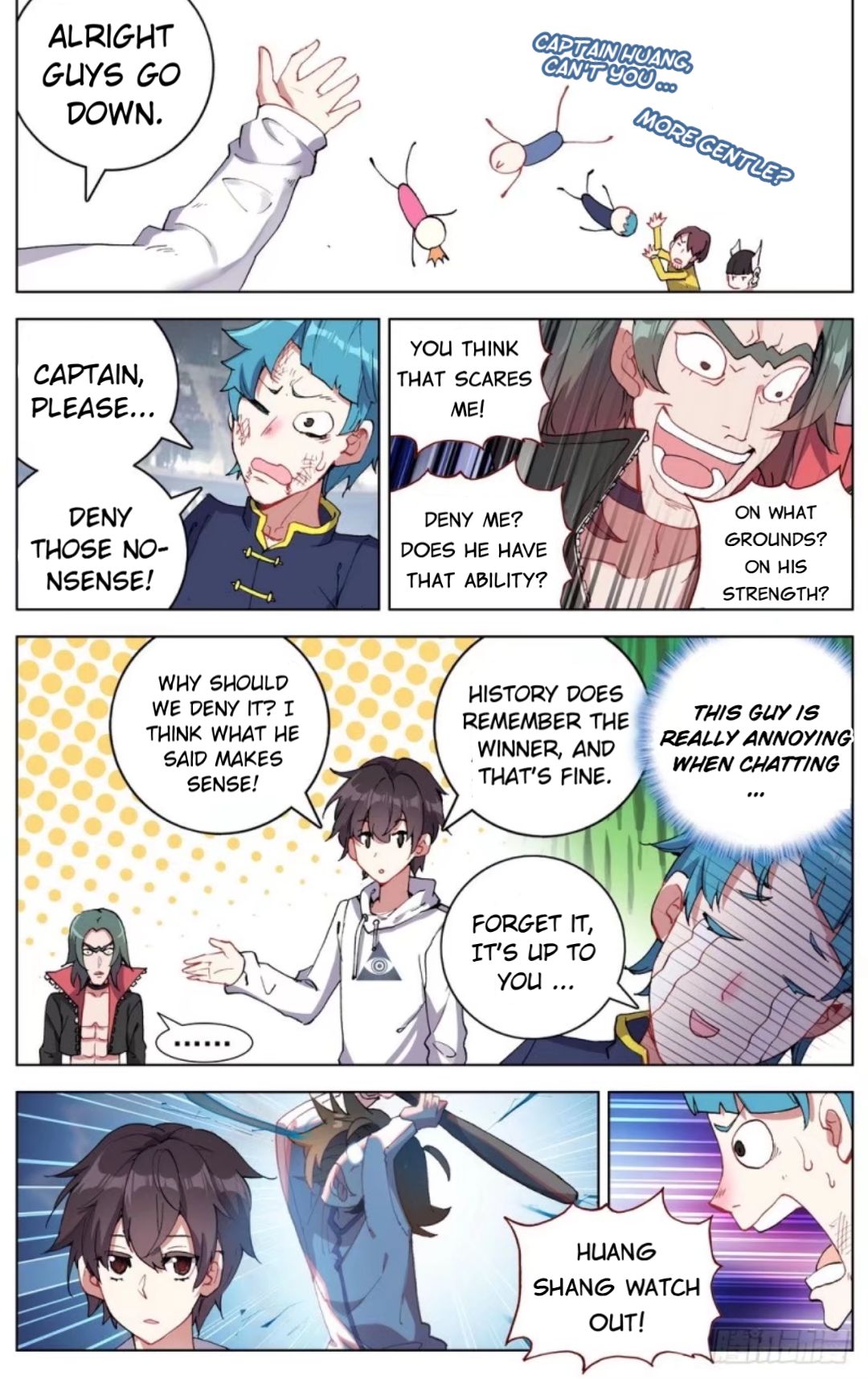 Another Emperor Reborn chapter 39 - page 15