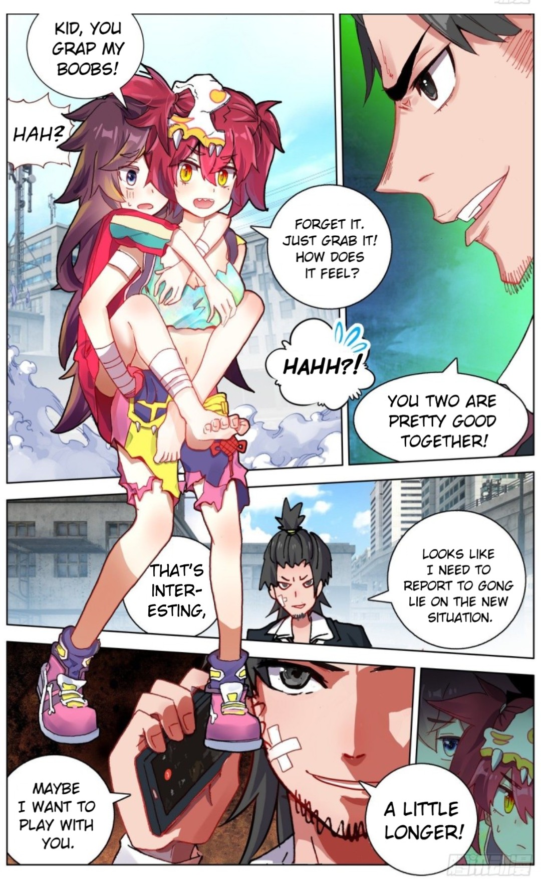 Another Emperor Reborn chapter 116 - page 11