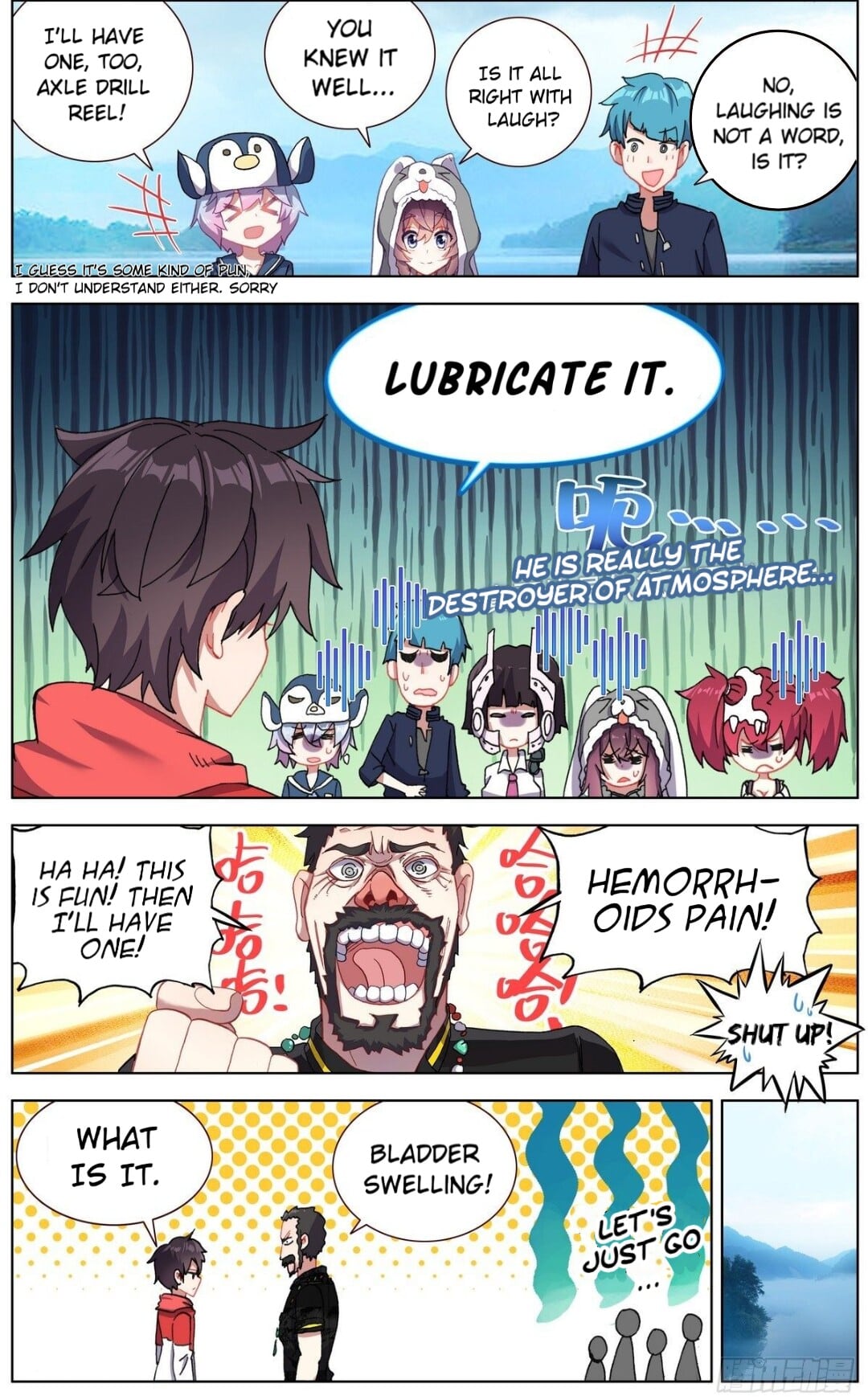 Another Emperor Reborn chapter 146 - page 2