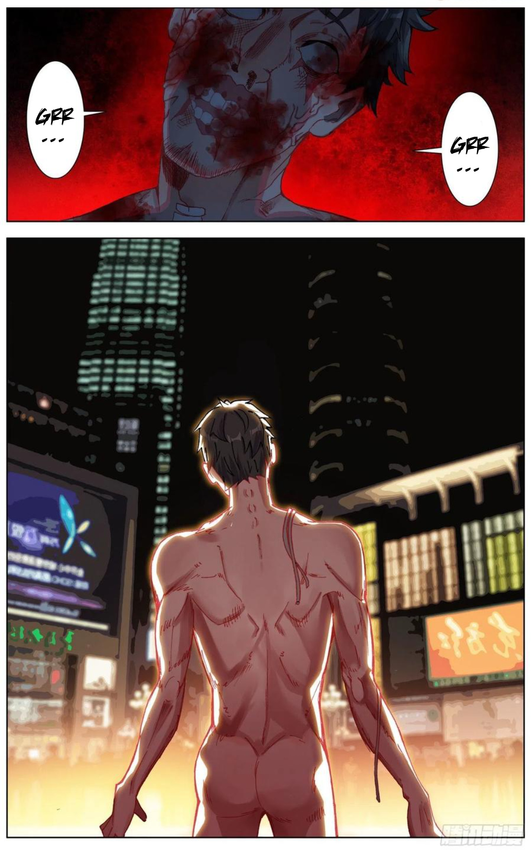 Another Emperor Reborn chapter 179 - page 12