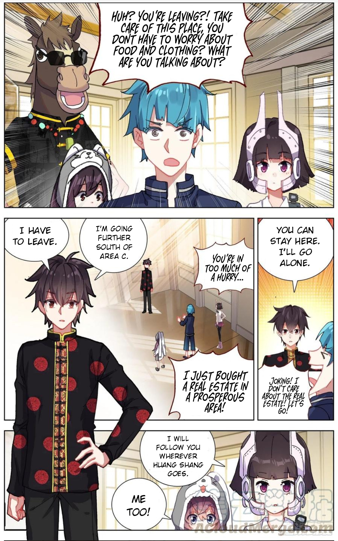 Another Emperor Reborn chapter 179 - page 2