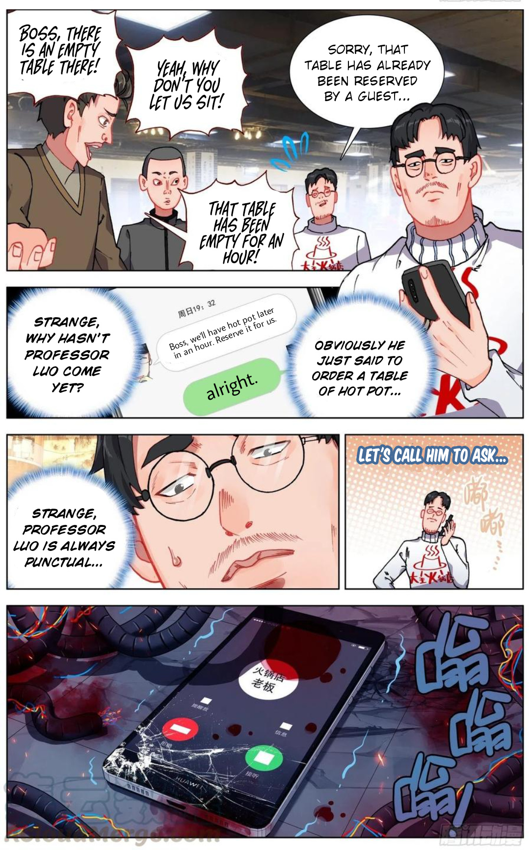 Another Emperor Reborn chapter 179 - page 9
