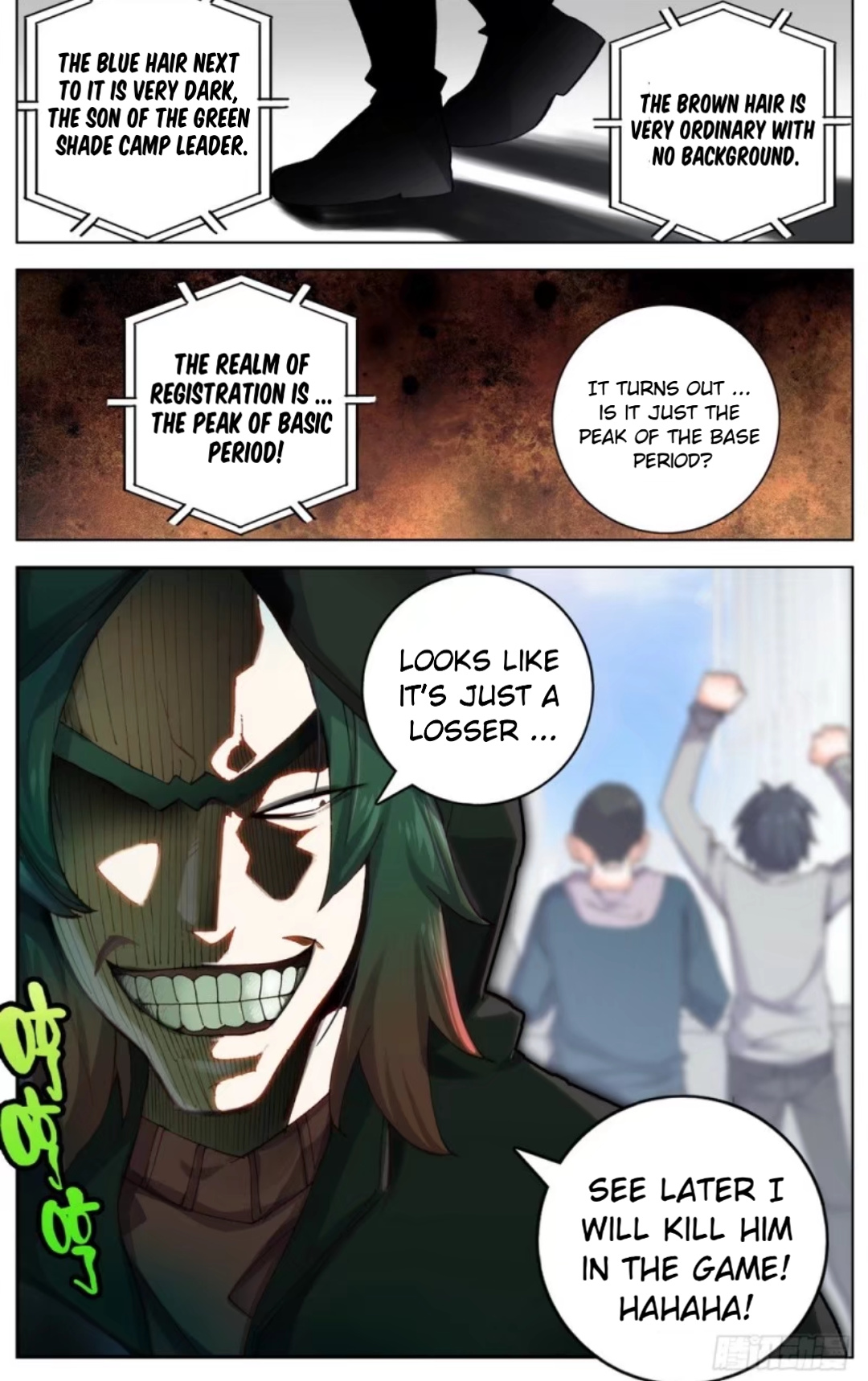 Another Emperor Reborn chapter 38 - page 15
