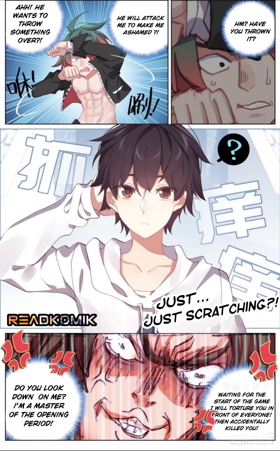 Another Emperor Reborn chapter 38 - page 19
