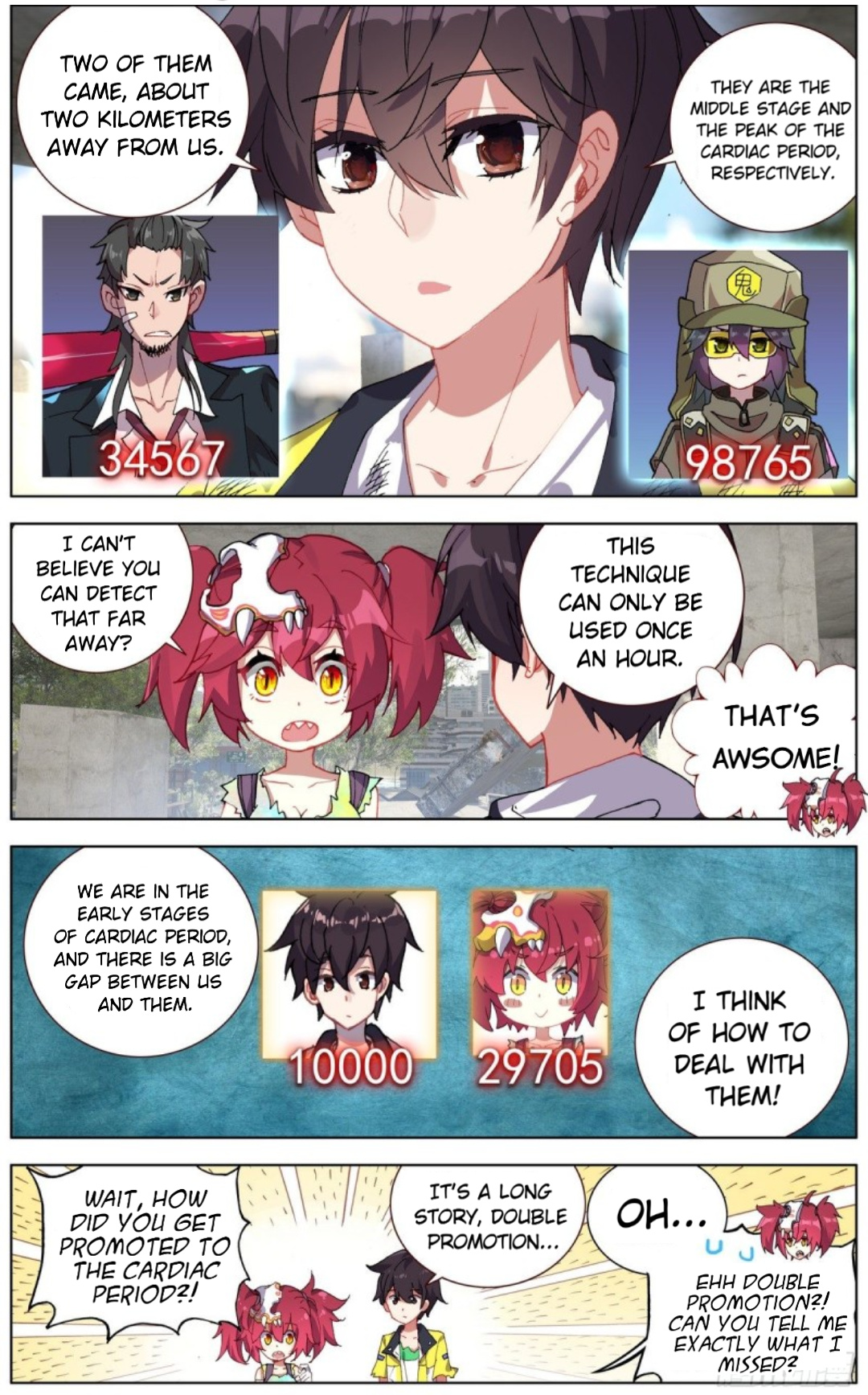 Another Emperor Reborn chapter 115 - page 2