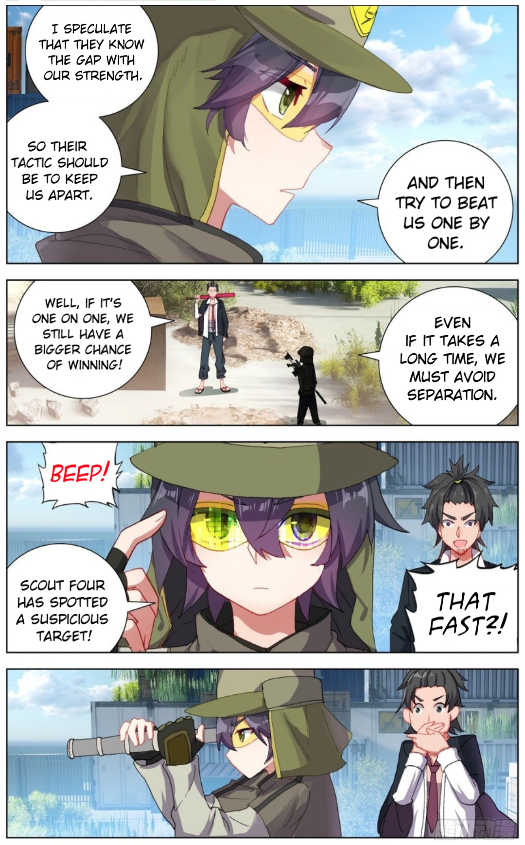 Another Emperor Reborn chapter 115 - page 4