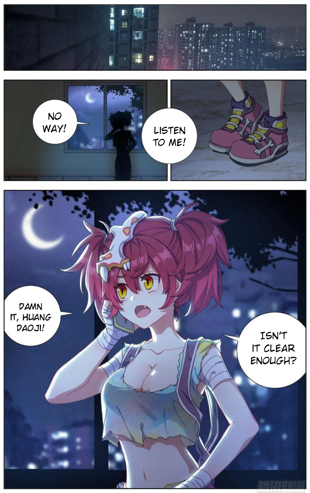 Another Emperor Reborn chapter 178 - page 6