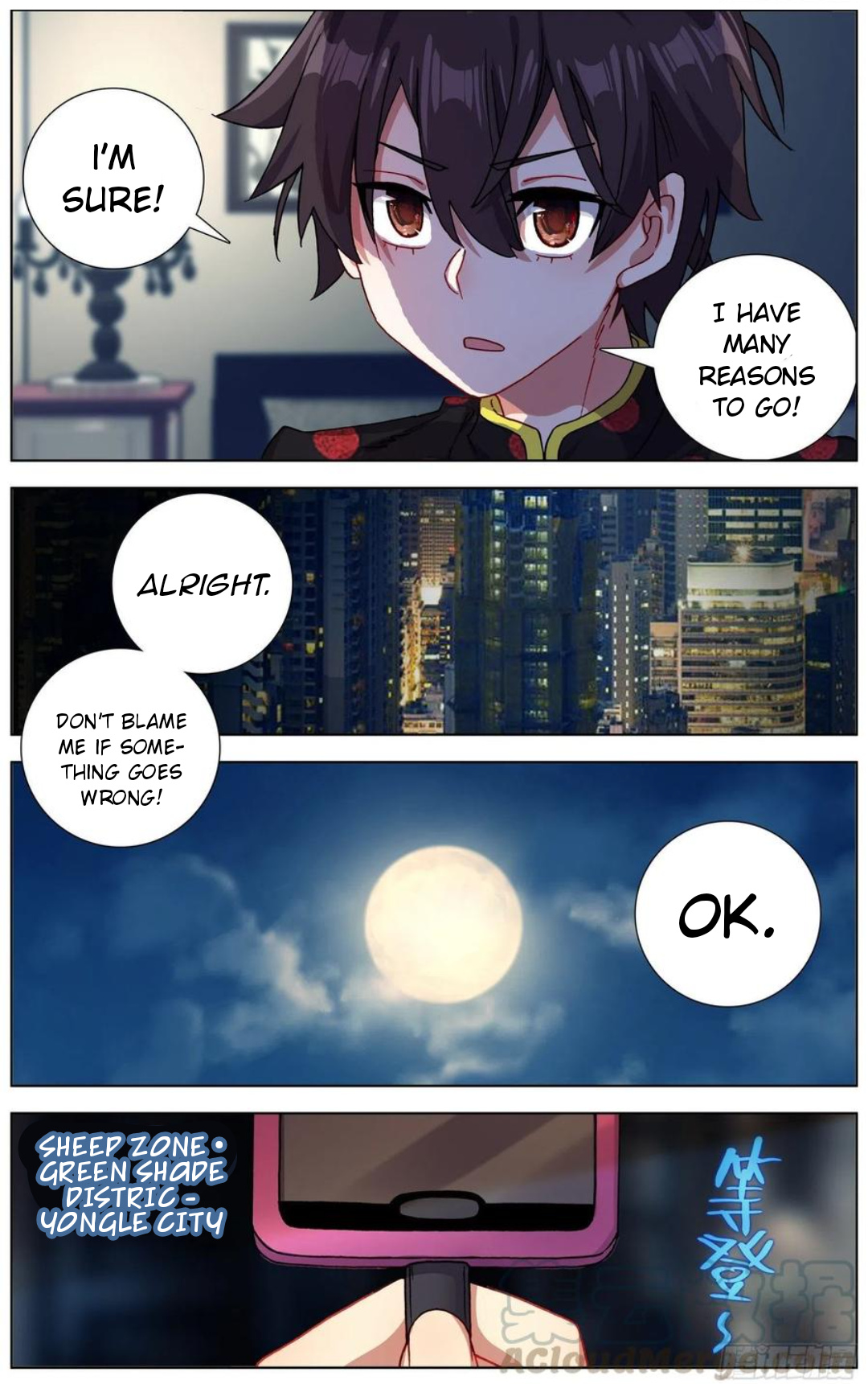 Another Emperor Reborn chapter 178 - page 9
