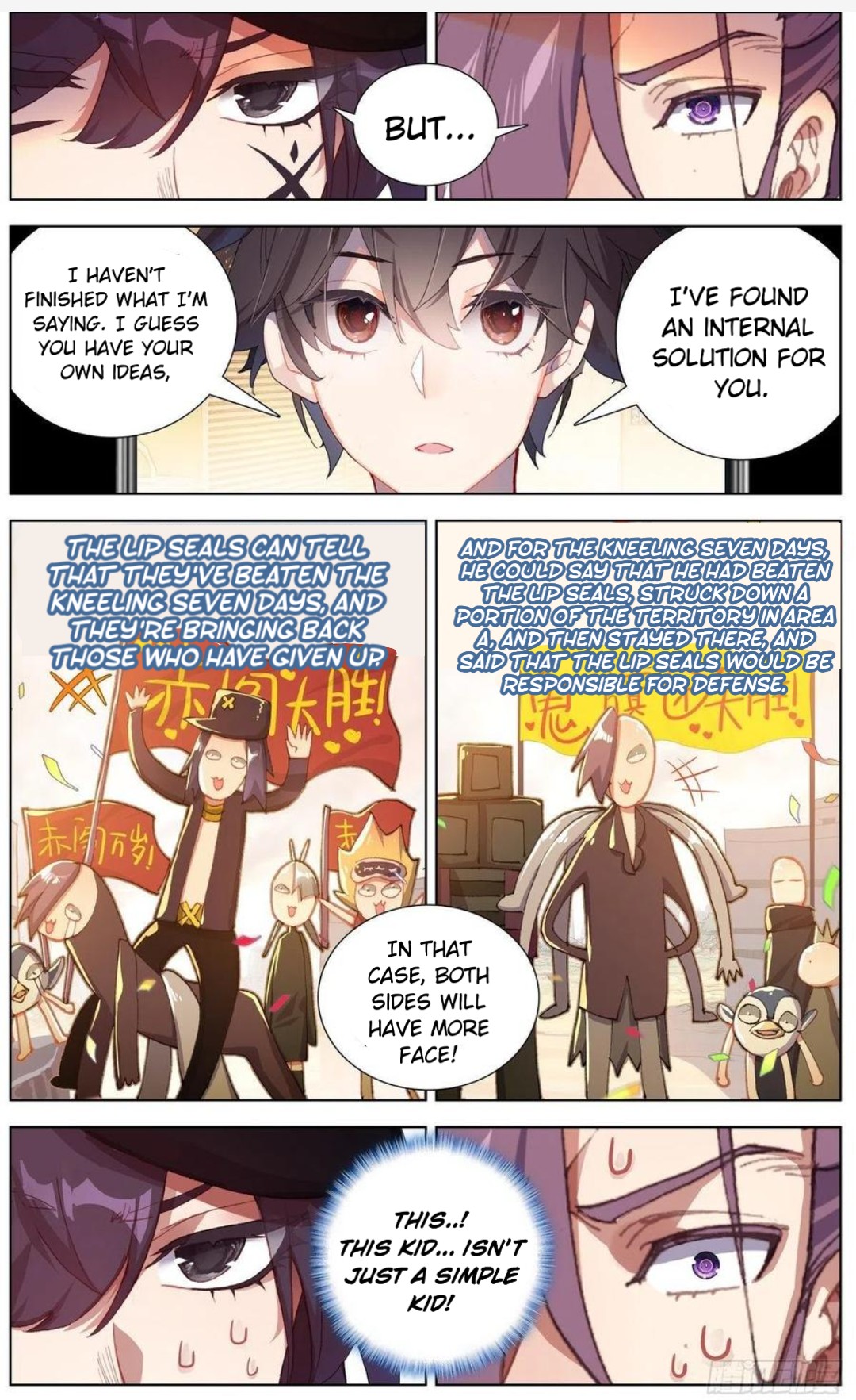 Another Emperor Reborn chapter 145 - page 5