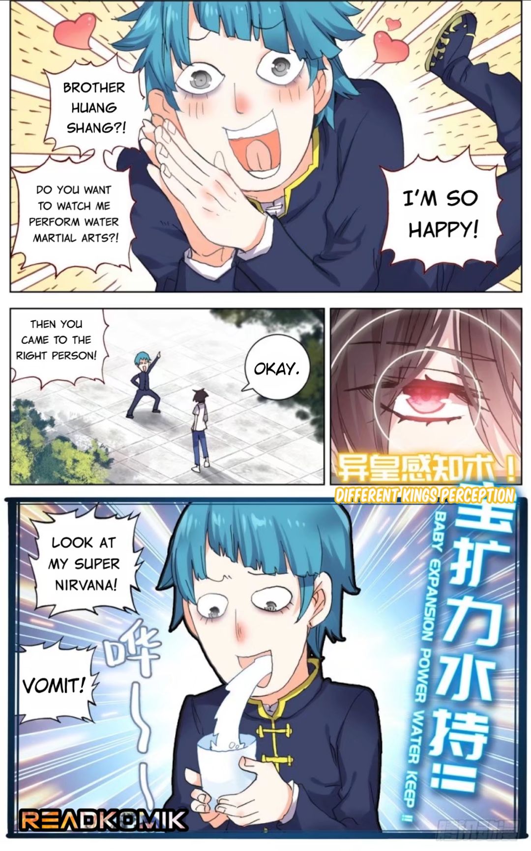 Another Emperor Reborn chapter 37 - page 4