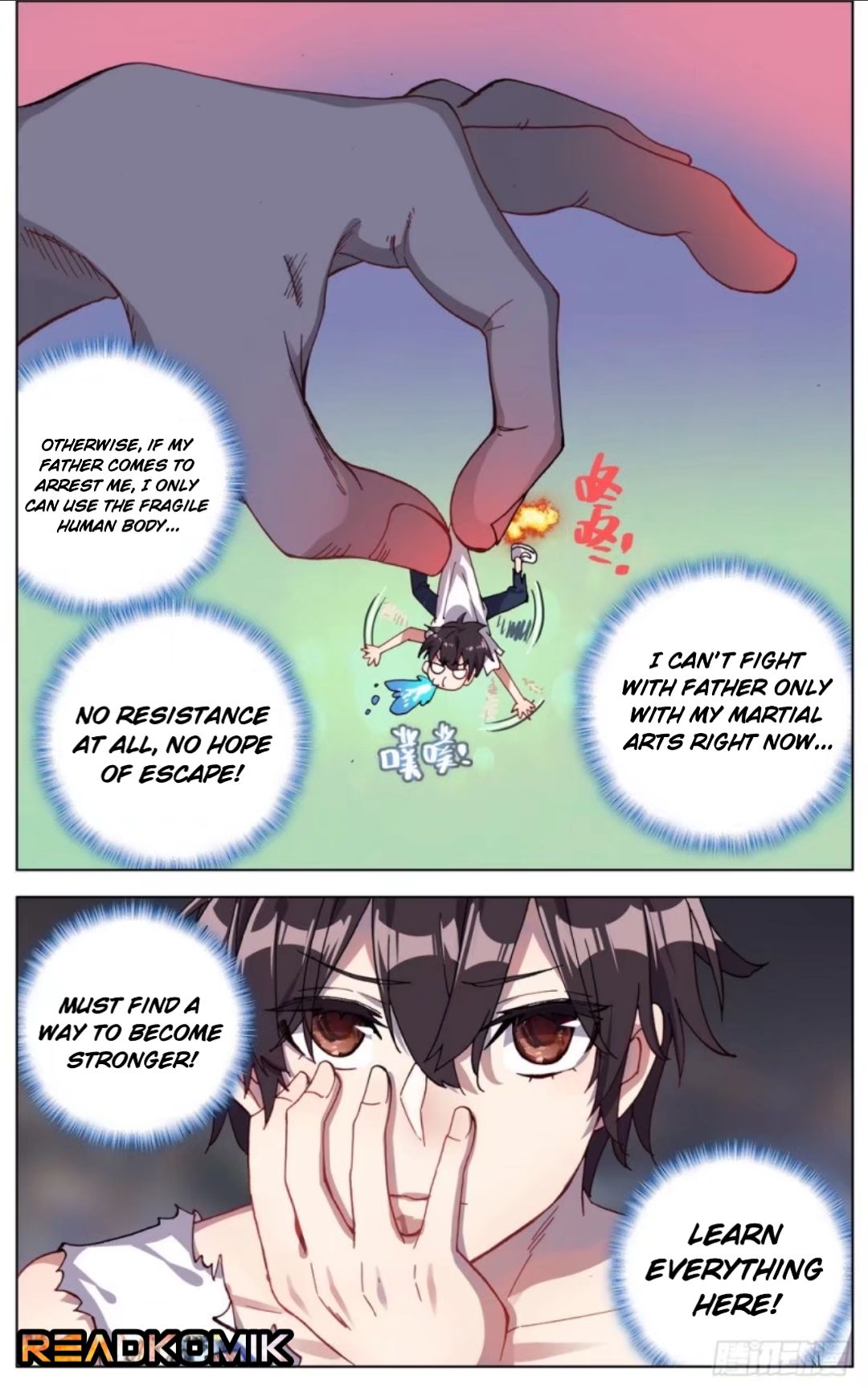 Another Emperor Reborn chapter 37 - page 7