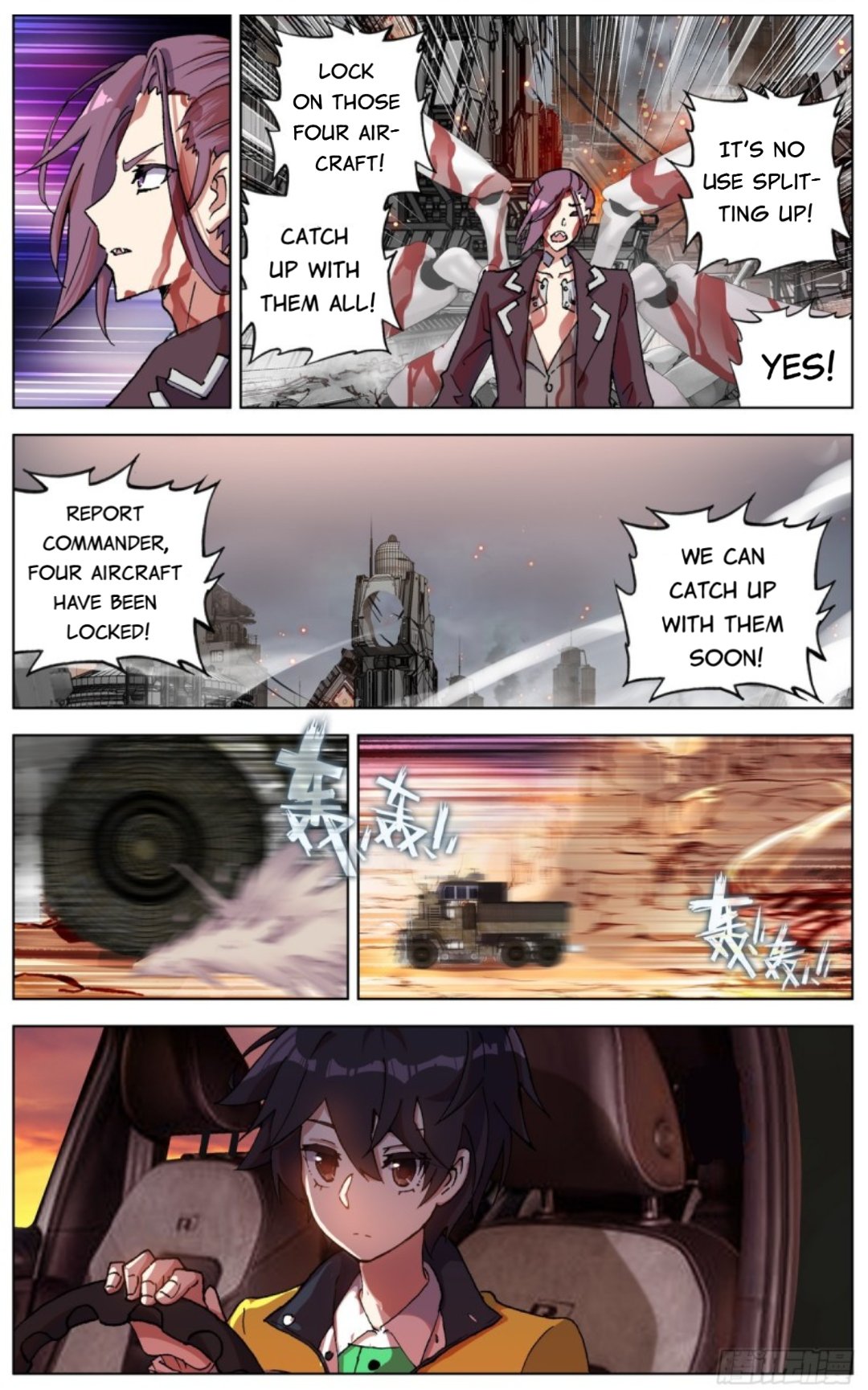 Another Emperor Reborn chapter 101 - page 14