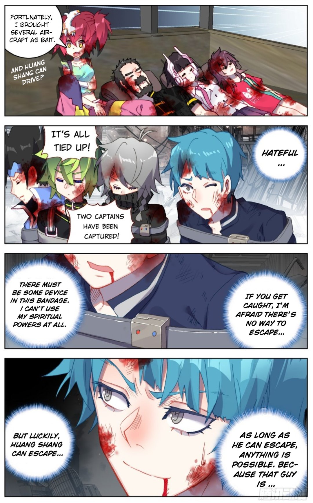 Another Emperor Reborn chapter 101 - page 15
